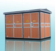貴州箱式變電站  低壓配電柜產品新發(fā)展趨勢